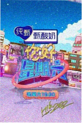 明末边军一小兵 第二章